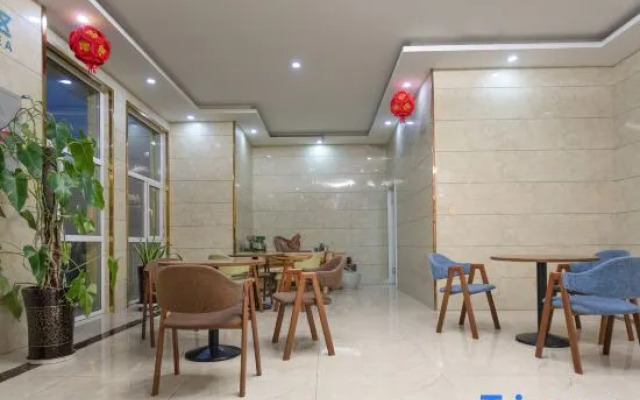 Xinyuan Yonghao Hotel