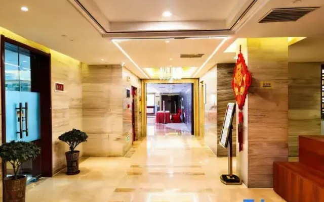 Lijing Xintiandi Hotel (Taian Tianwaicun Branch)