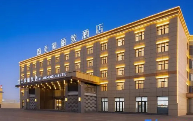 Mehood Lestie Hotel (Mangya City)