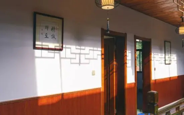 Anji Hefeng Yueshan Residence