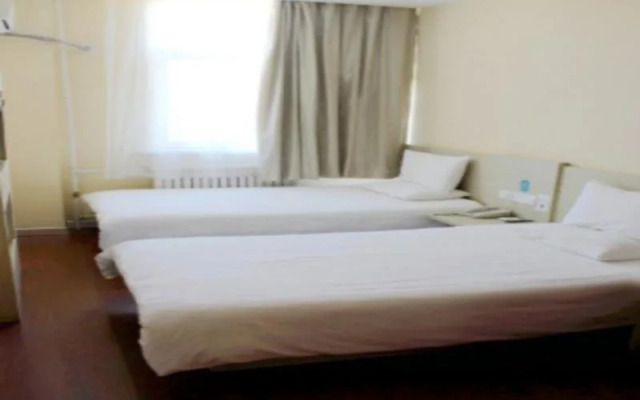 Hanting Hotel Yining Shanghai Town
