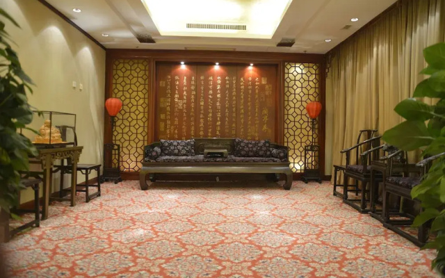 Shanghai Airlines Travel Hotel
