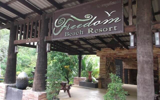 Отель Taatoh Resort & Freedom Beach Resort вид на фасад