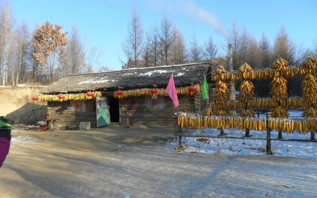 Yabuli Farm House Hotel