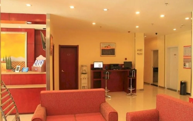 Hanting Express Qiqihar Longhua Road