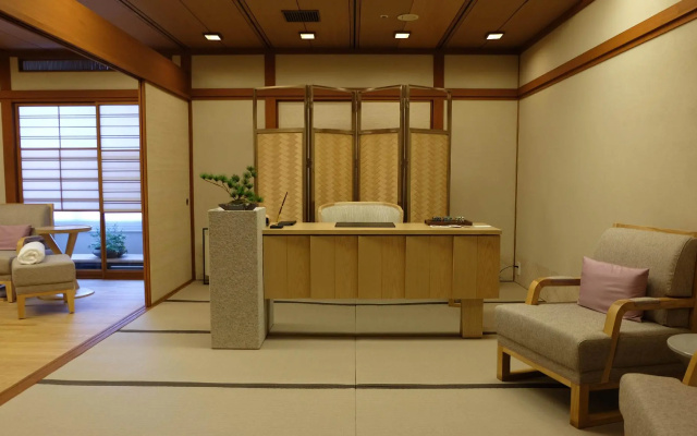Takanawa Hanakohro, a Member of Small Luxury Hotels of the World
