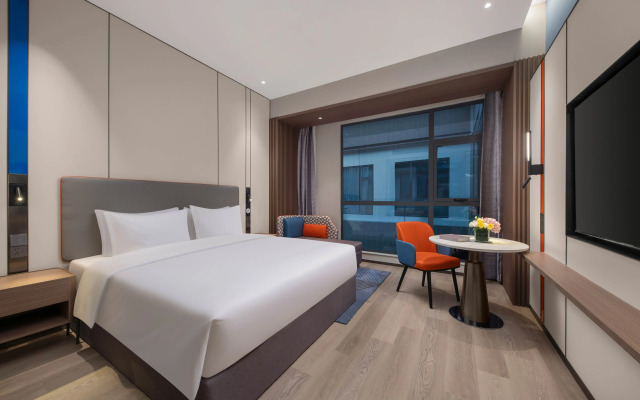 Holiday Inn Express Hai'an Railway Station by IHG
