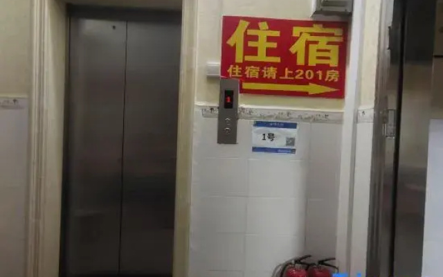 Yaxing Apartment with Elevator
