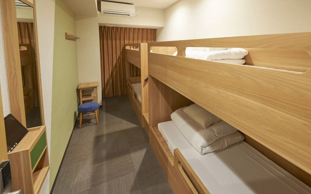 The Pocket Hotel Kyoto-karasumagojo