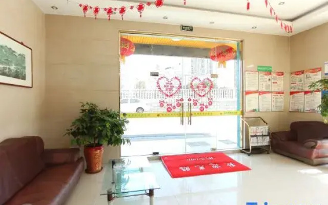 Wutongshu Hostel Changzhou Fulante Wuyi