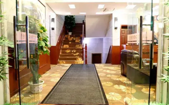 Chunlan Business Hotel