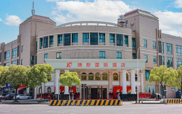 Отель Shanghai Rais International