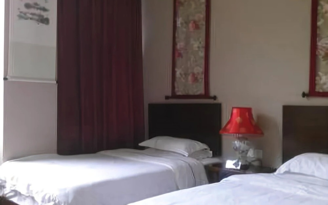 Guiyang Zijin No. 1 Mansion Holiday Hotel