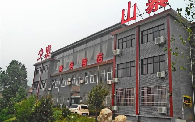 Shaoshi Shanzhai Inns And Hotel