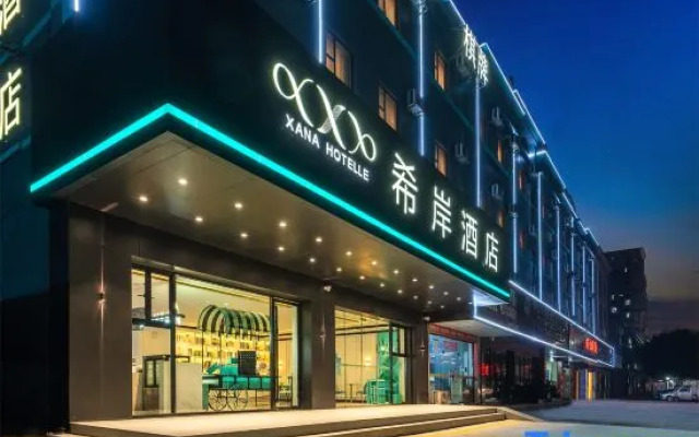 Xana Hotelle Hotel (Zhongshan Sanjiao)