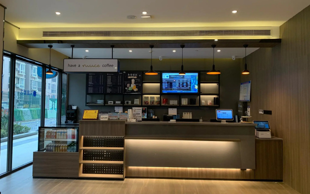 Hanting Hotel Wuhan Optics Valley Youth Club