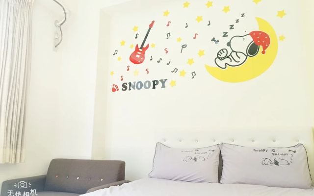 An I Homestay