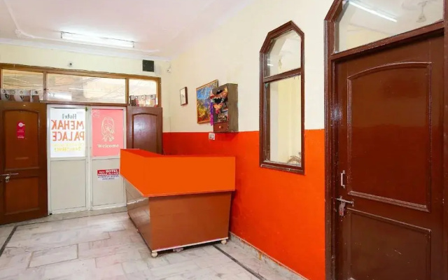 Hotel New Mehak Palace by OYO Rooms