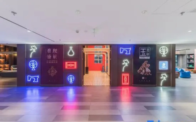 Y.TUO HOTEL(Beijing Lize FBD)