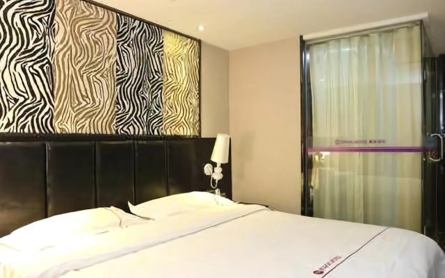Magic Hotel Changsha Railway Station