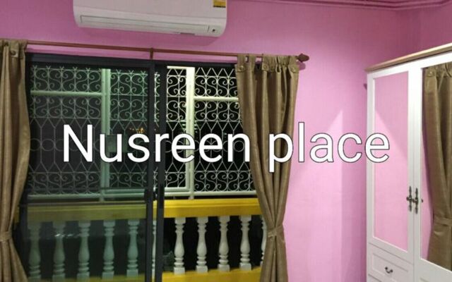 Отель Nusreen Place Бангкок вид на фасад