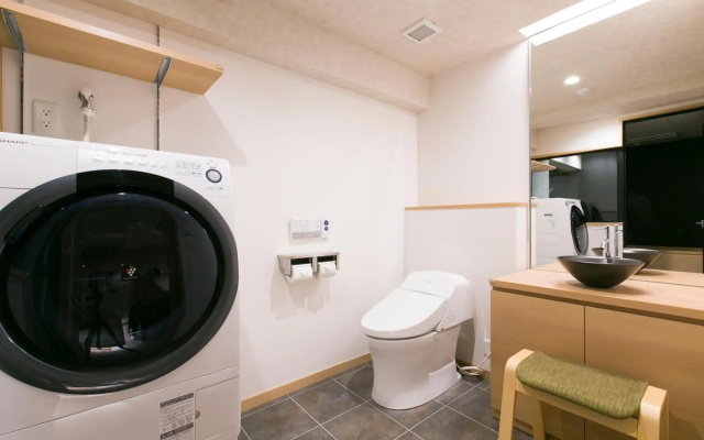 Hotel KADO Gosho - Minami Kyoto
