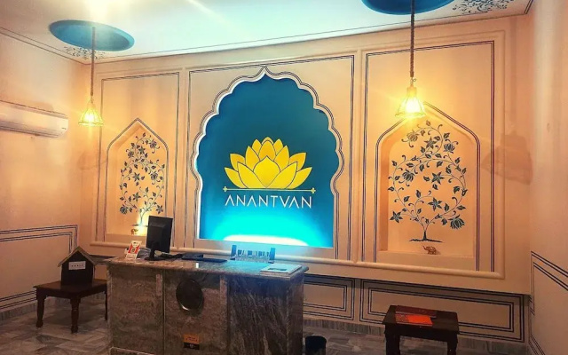 Anantvan Ranthambore By Greetoe Resorts