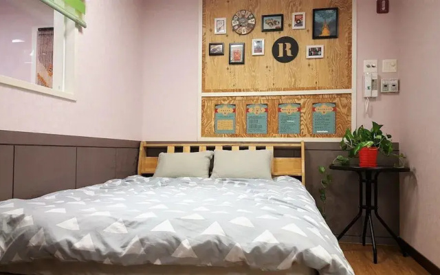 Haegil House