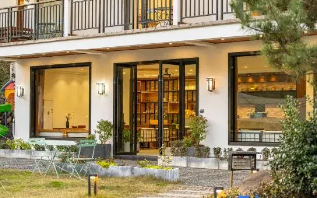 Guchi · Mountain Wilderness Boutique Hotel