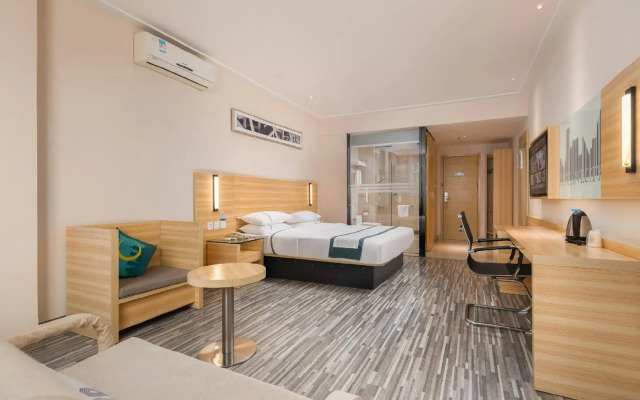 City Comfort Inn Haikou East High Speed Railway Station