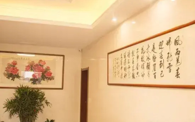 Changzhou Lihua Xiaoyuan Inn