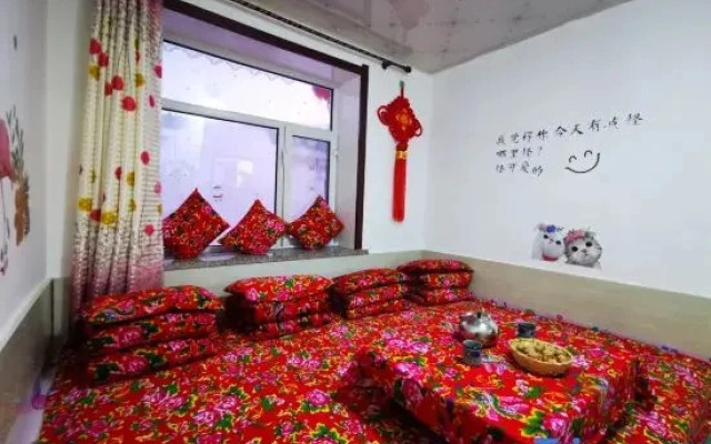 Yiju Inn