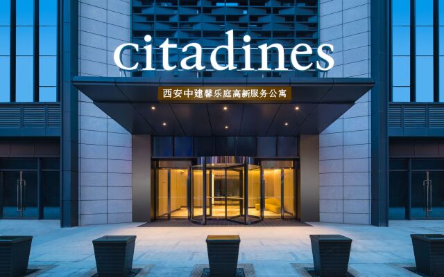 Отель Citadines Gaoxin Xi'an вид на фасад