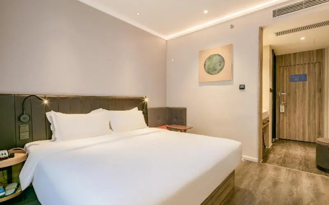 Hanting Premium Hotel South Gate of Xi'an Bell Tow