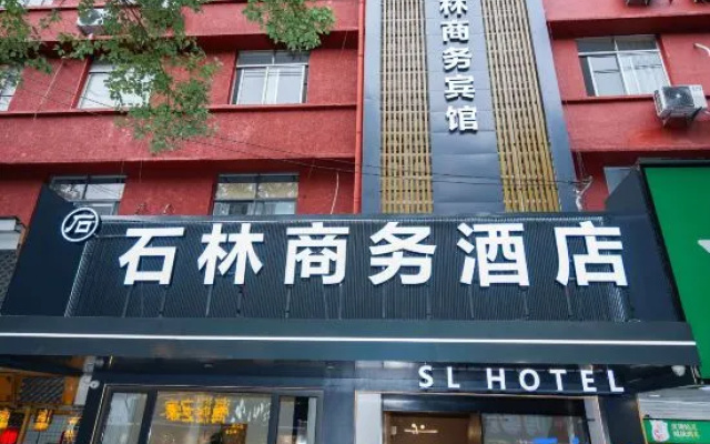 Linhai Shilin Business Hotel (Taizhou Fucheng Ziyang Street)