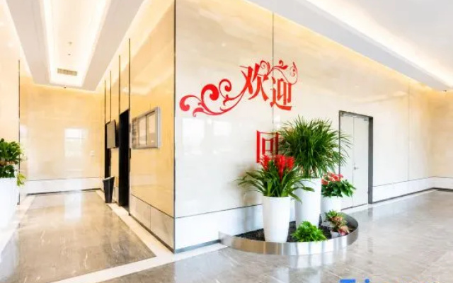Huidelong International Apartment
