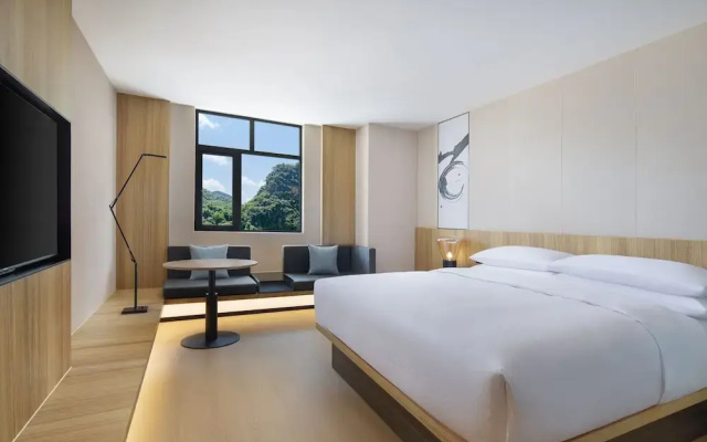 Fairfield By Marriott Yangshuo