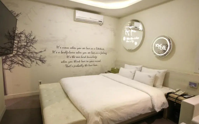 Sseom Motel