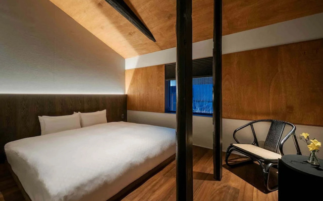 Kotohi Machiya Holiday House