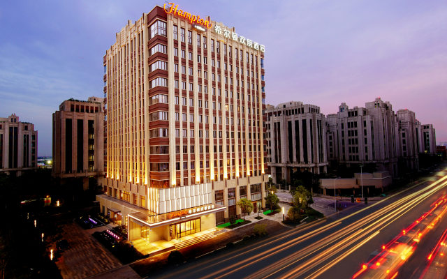 Hampton by Hilton Shanghai Hongqiao NECC