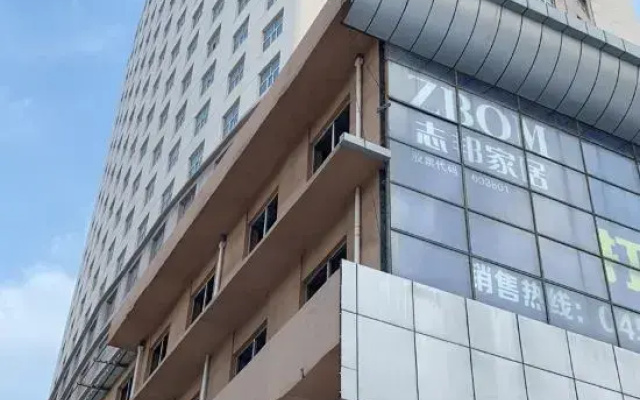 Mudanjiang Kaixuan Apartment