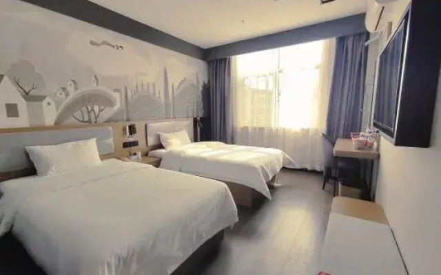 Shankee Hotel (Tancheng Sifang Furniture Plaza)
