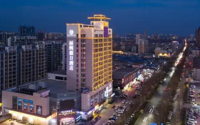 Holiday Inn Dongsheng Li Zhou