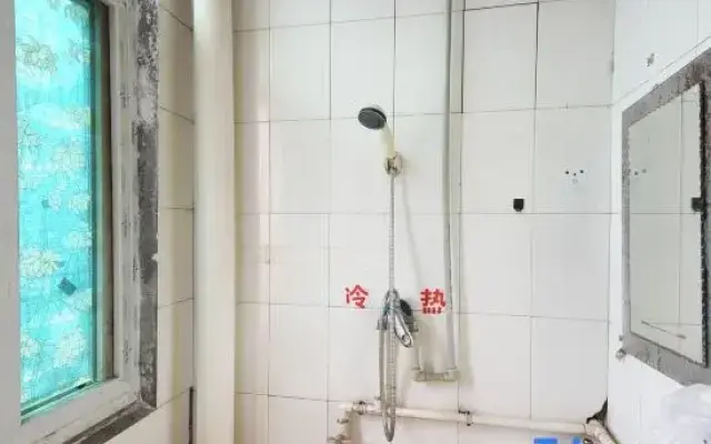 Changsha Wuji Guest House