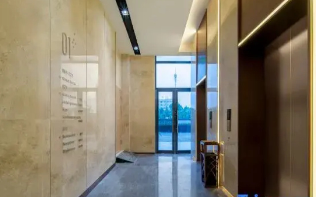 Lavande Hotel (Xuancheng Langxi County Government Guogou Plaza)