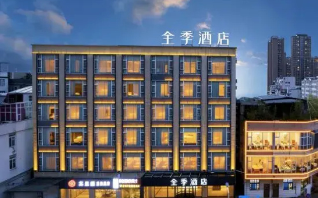 JI Hotel (Dali Tai'an Road)