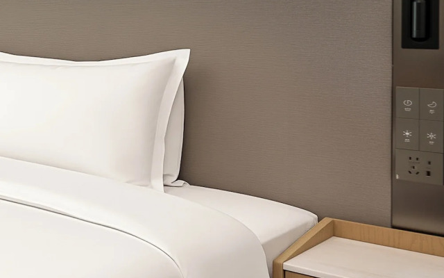 Holiday Inn Express Luding by IHG