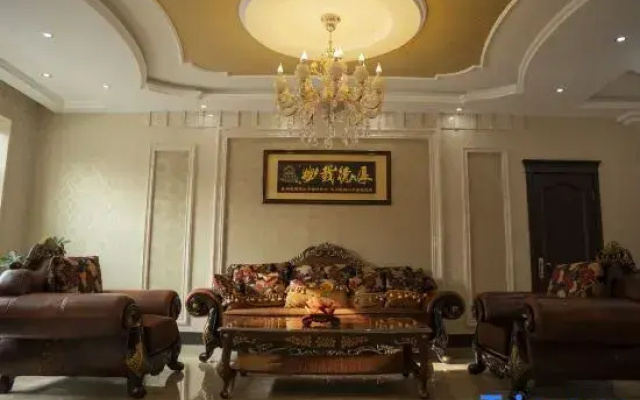 Yabuli No.3 Villa