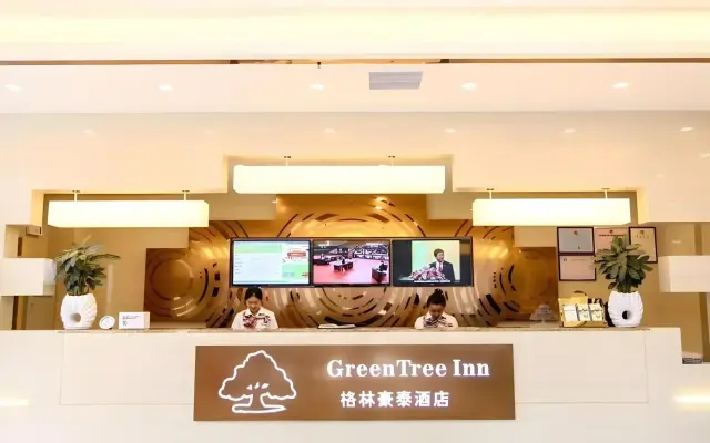GreenTree Inn Huaibei Xiangshan District Guogou Square Hotel