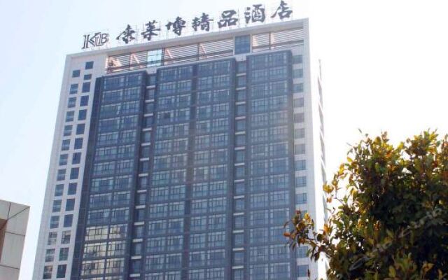 Kanglaibo Boutique Hotel Ganzhou вид на фасад